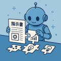 東大・科学大発ベンチャーのAIが、あなたの特許を事業