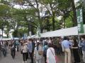 【東京・多摩】立川でバル街、府中で酒祭り、福生で蔵 【東京・多摩】立川でバル街、府中で酒祭り、福生で蔵