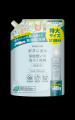 【新発売】スキンケア発想の柔軟剤で好評の「NICE & Q