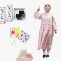 なごや文化の祭典「やっとかめ文化祭DOORS」2025プロ