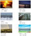 「京王線・井の頭線沿線風景フォトコンテスト」utf-8