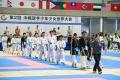 第３回 沖縄空手世界大会 開催決定！