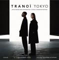 AIとファッションの共創を、世界が注目する「TRANOÏ T AIとファッションの共創を、世界が注目する「TRANOÏ T
