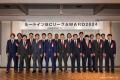 ルートインBCリーグAWARD2025開催のお知らせ