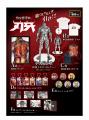 キャラドロ「刃牙」シリーズが9月12日(金)より発売決 キャラドロ「刃牙」シリーズが9月12日(金)より発売決