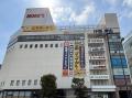 川崎モアーズ「9月1日 防災の日」に合わせて「HOZONHO