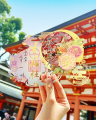 【秋季限定】神戸の生田神社にて切り絵御朱印など秋季