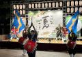 【Makuake先行販売、まもなく】お茶を「一人で飲むお