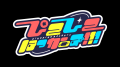 Vtuber事務所『VALTRA(ヴァルトラ)』からゲーム特化3