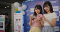 SNS・EC集客を加速！企業・自治体が“遊べる体験”でフ