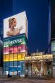 日本製鉄　住友商事が手掛けSwarovski が入居すutf-8