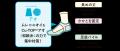 靴下メーカーと製紙メーカー、異例のコラボによって実 靴下メーカーと製紙メーカー、異例のコラボによって実