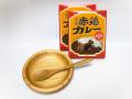 JR八戸線沿線の“ベストショット”をXで募集！「JR八戸