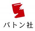 【発売即３刷】発達障害と不登校をテーマにした初の書