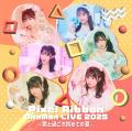 GROVE株式会社に所属するガールズアイドルグループ『P