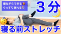 あい公式YouTubeチャンネル「こころをほぐす愛ch」登 あい公式YouTubeチャンネル「こころをほぐす愛ch」登