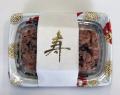 シャミネ鳥取 飲食ゾーン「えきなかキッチン」及び「