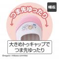【ヒラキ株式会社】人気キャラクター「ちいかわ」の上