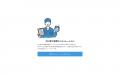 【全国初】カビ取り業者36項目比較評価サイト「カビ取
