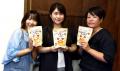 【小麦アレルギーを持つ子どもたちでも安心】みたけ食