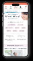 お買い物チャンネルQVC、新サービス「Kirei Mirautf-8