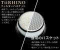 【日本初上陸】純チタン製エスプレッソ抽出ツーutf-8