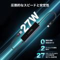 スマホを繋ぐだけ！ディスプレイオーディオと双方向ミ