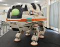 大阪・関西万博で「未来のロボット展 Geared by V-Sid