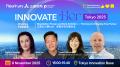 世界を舞台に挑む女性リーダーが集う「InnovateHer To