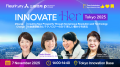 世界を舞台に挑む女性リーダーが集う「InnovateHer To