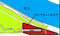 【埼玉県北本市】北本水辺プラザ公園でBBQしません 【埼玉県北本市】北本水辺プラザ公園でBBQしません