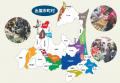 9/19～21の3日間、青森のグルメフェアをJR仙台駅で開