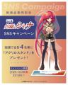 人気ライトノベル「灼眼のシャナ」と「涼宮ハルヒ」シ 人気ライトノベル「灼眼のシャナ」と「涼宮ハルヒ」シ