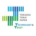 卸電力市場を活用して自家発電設備等の運用を最適化す