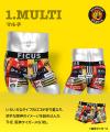 阪神タイガースとFICUSのコラボボクサーパンツ9/5より