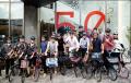 ブロンプトン創立50周年イベント「UNFOLD BROMPTON 50 ブロンプトン創立50周年イベント「UNFOLD BROMPTON 50