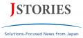 台湾のスタートアップエコシステム、日本・台湾間の企 台湾のスタートアップエコシステム、日本・台湾間の企