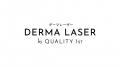 レーザー美容発想のスキンケアブランド【DERMA LASER