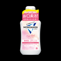 アース製薬38年ぶりに、洗口液『モンダミン』をutf-8
