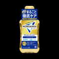 アース製薬38年ぶりに、洗口液『モンダミン』をutf-8