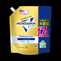 アース製薬38年ぶりに、洗口液『モンダミン』をutf-8