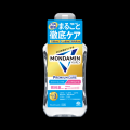 アース製薬38年ぶりに、洗口液『モンダミン』をutf-8