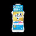 アース製薬38年ぶりに、洗口液『モンダミン』をutf-8