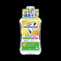 アース製薬38年ぶりに、洗口液『モンダミン』をutf-8