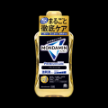 アース製薬38年ぶりに、洗口液『モンダミン』をutf-8
