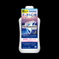 アース製薬38年ぶりに、洗口液『モンダミン』をutf-8