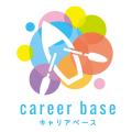 NPO法人キャリアbase、千葉県流山市「若者の居場所づ