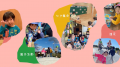 できないを「できる」に変えるこども療育園、『児童発
