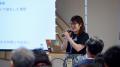 【イベントレポート】自社の『次の一手』に繋がutf-8
