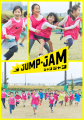 三井アウトレットパーク 横浜ベイサイド限定企画！「S